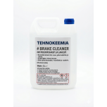 Brake cleaner piduripuhastusvahend 5l